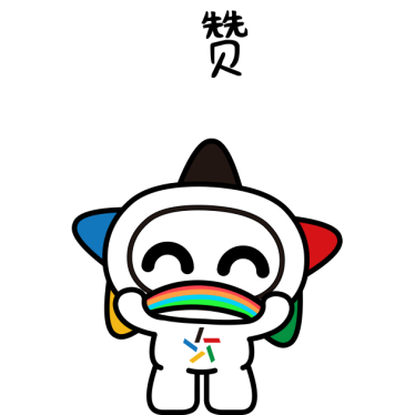體育足球彩票中獎(jiǎng)規(guī)則_體彩足球百萬(wàn)大獎(jiǎng)中獎(jiǎng)規(guī)則_體育足球中獎(jiǎng)