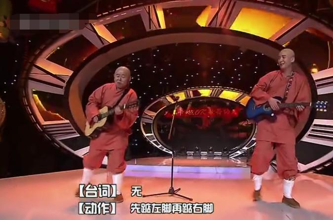 春晚小品嘲諷_嘲諷世界杯小品_諷刺小品春晚大全