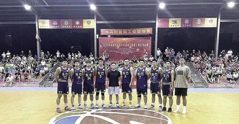 晉江市籃球比賽冠軍名單_晉江市籃球隊(duì)隊(duì)員名單_晉江籃球隊(duì)cba