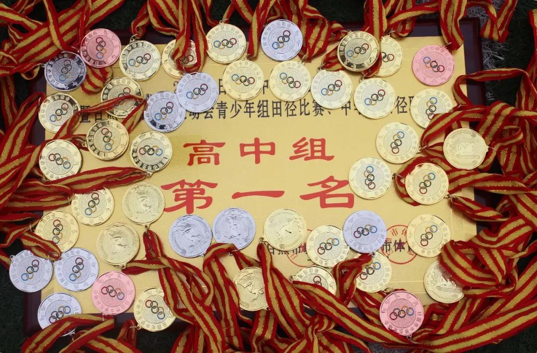 籃球柔韌冠軍有哪些_籃球運(yùn)動(dòng)員柔韌性訓(xùn)練_籃球冠軍的柔韌